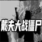 官方回应法官被指微信指挥庭审