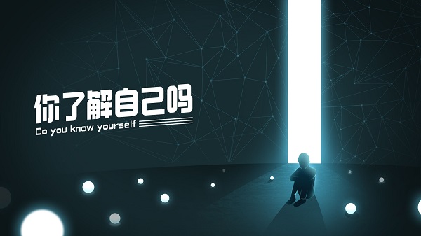 尾盘：美股小幅下跌 市场等待科技股财报
