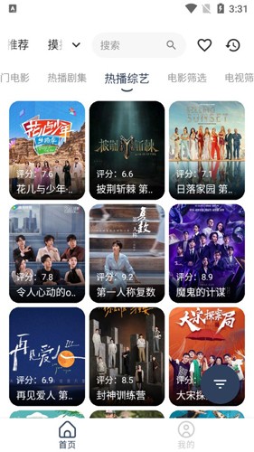 如何看待特朗普政府被曝曾建议乌克兰转让 50% 稀土矿所有权给美国？提议背后的战略意图是什么？