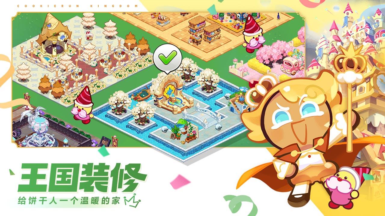 中国大使回应是否进口加液化天然气