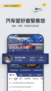 赵丽颖与赵德胤暂无商业关联