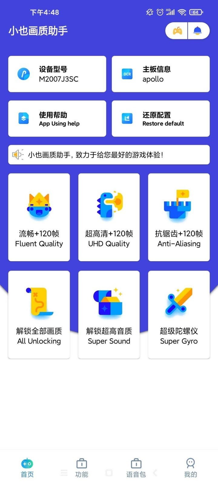 妇女节女员工1人发了1袋大馒头