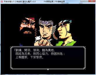 “大年初一收红包，这样高情商回复”