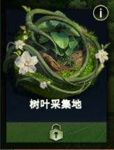 张杰回复了摔倒小男孩的妈妈