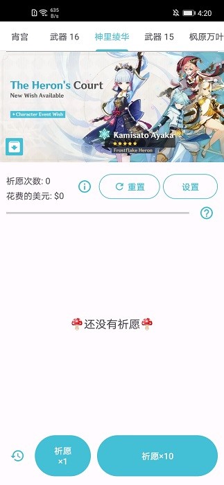 响应国家号召，飞鹤启动12亿元生育补贴计划