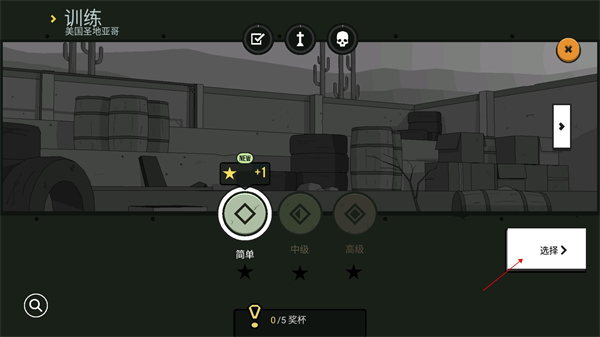 哪些装修的细节能给普通住房带来星级酒店的体验？）