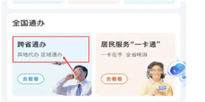 PCS（Pcs.是什么意思）