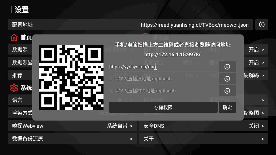 重庆一农民在山里，发现一个戴着手铐的女尸，警方查明身份后，让在场人泪崩
