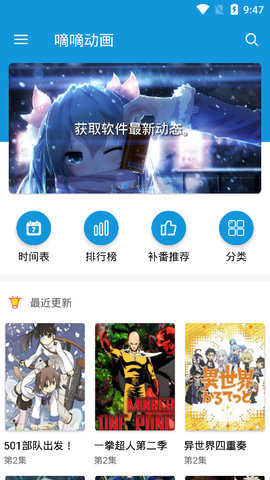 警方介入温州小学班主任校内身亡，学校对该教师实行末位淘汰制不属实，具体情况如何？