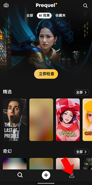 视频|缅甸地震泰国一在建高楼轰然倒塌 工人逃命第一视角被拍下